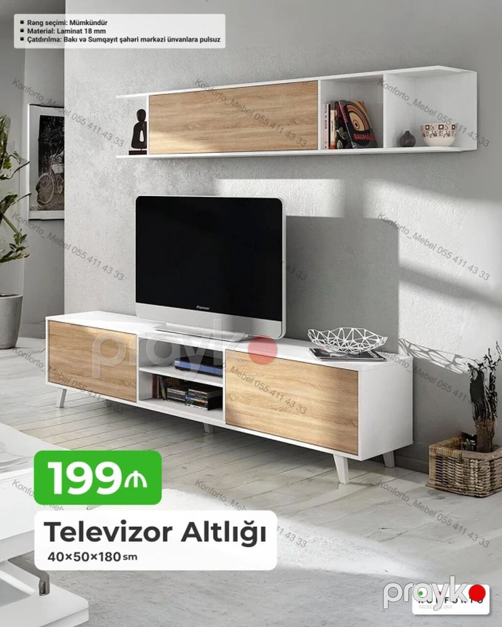 Televizor altlığı + divar rəfi dəsti Ölçü (altlıq): 40×50×180 sm — Mebel, Bakı