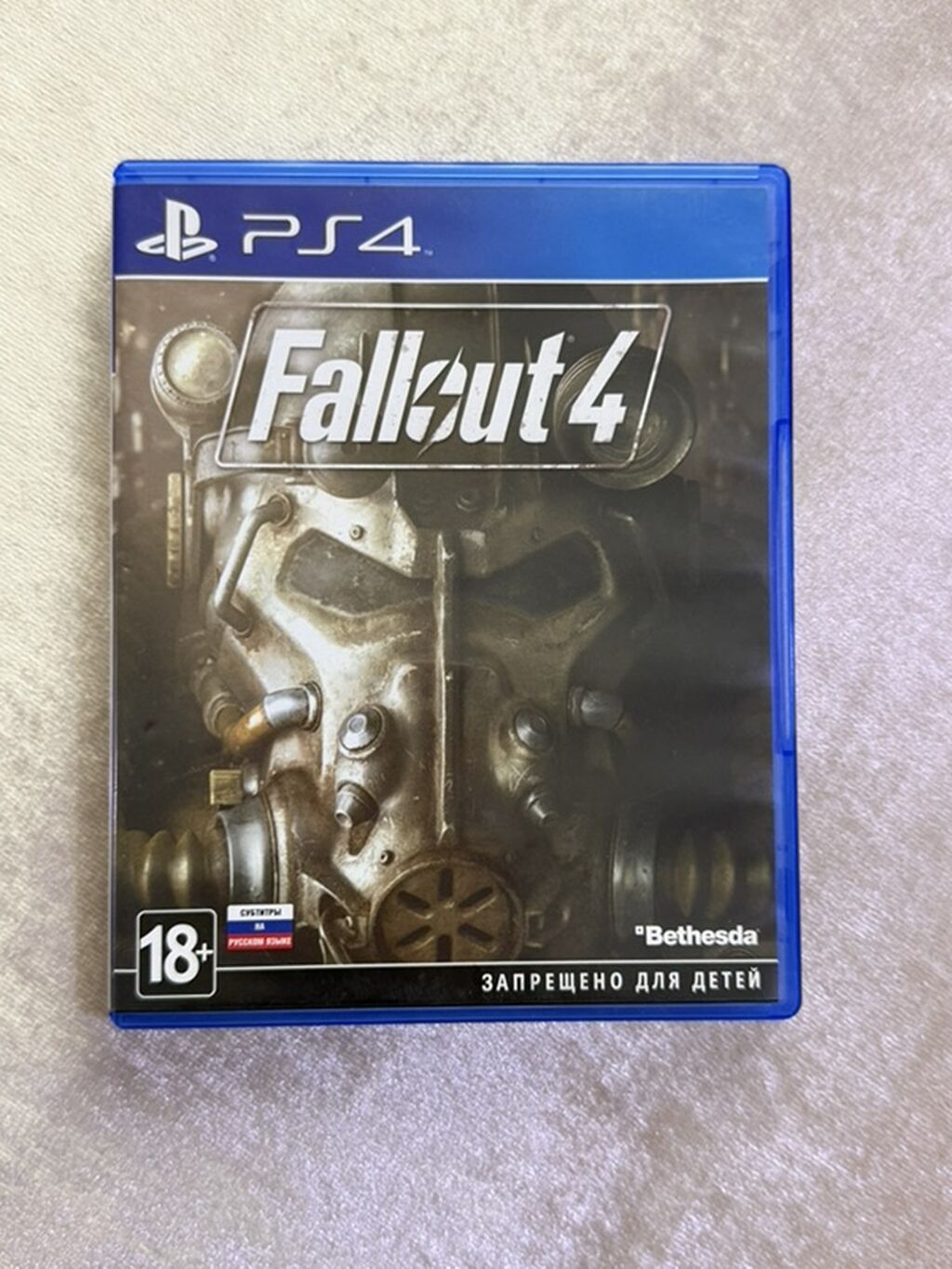 PS4 üçün Fallout 4 – fiziki Blu‑ray disk Məzmun: - Bethesda — Elektronika, Bakı