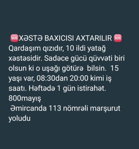 Xəstə baxıcısı tələb olunur. Ünvan Əmircan - Qardaşımın 10 ildir — Bakı