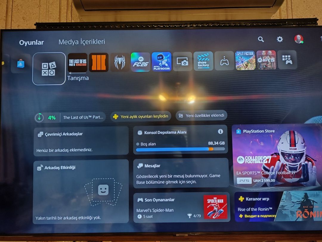 PlayStation 5 — Elektronika, Bakı (3)