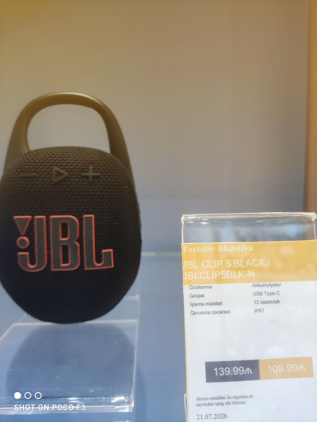 Işləmiş ama ideal vəziyyətdədir JBL Clip 5 portativ akustika Model — Elektronika, Bakı