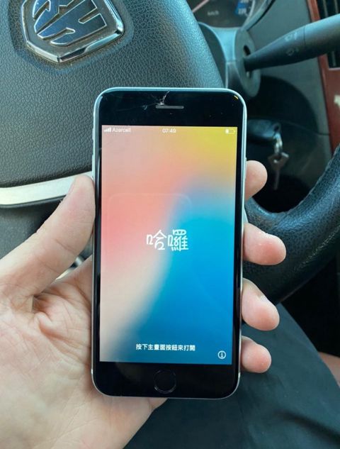 Apple iPhone SE (2020) White 128GB/3GB — Naxçıvan