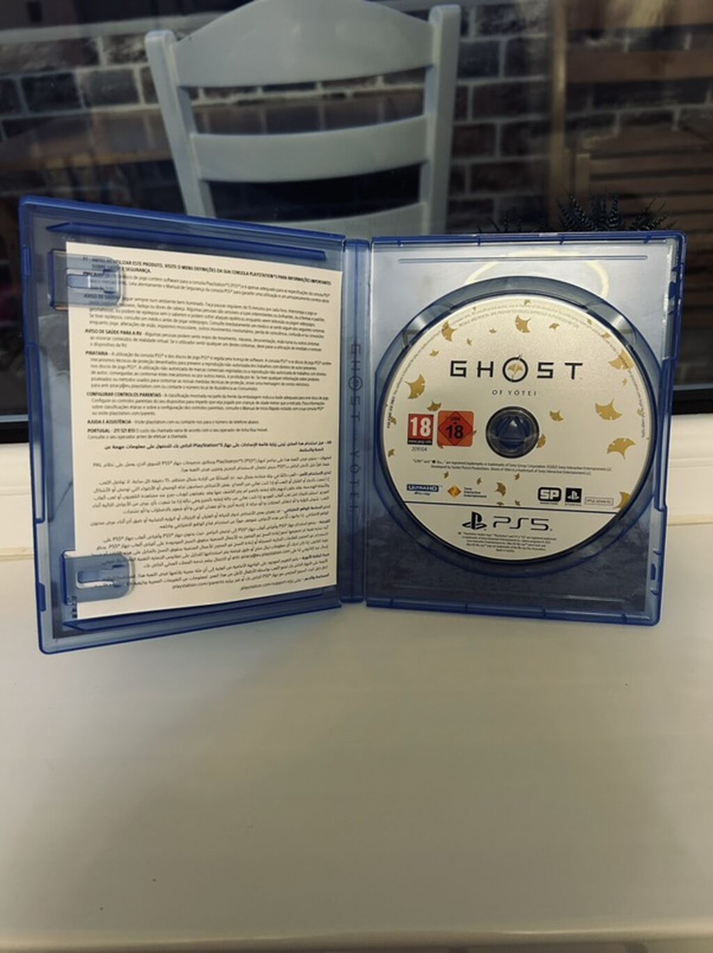 PS5 oyunu: Ghost of Yōtei (disk versiyası, qutu ilə) Məzmun və janr — Elektronika, Bakı (3)