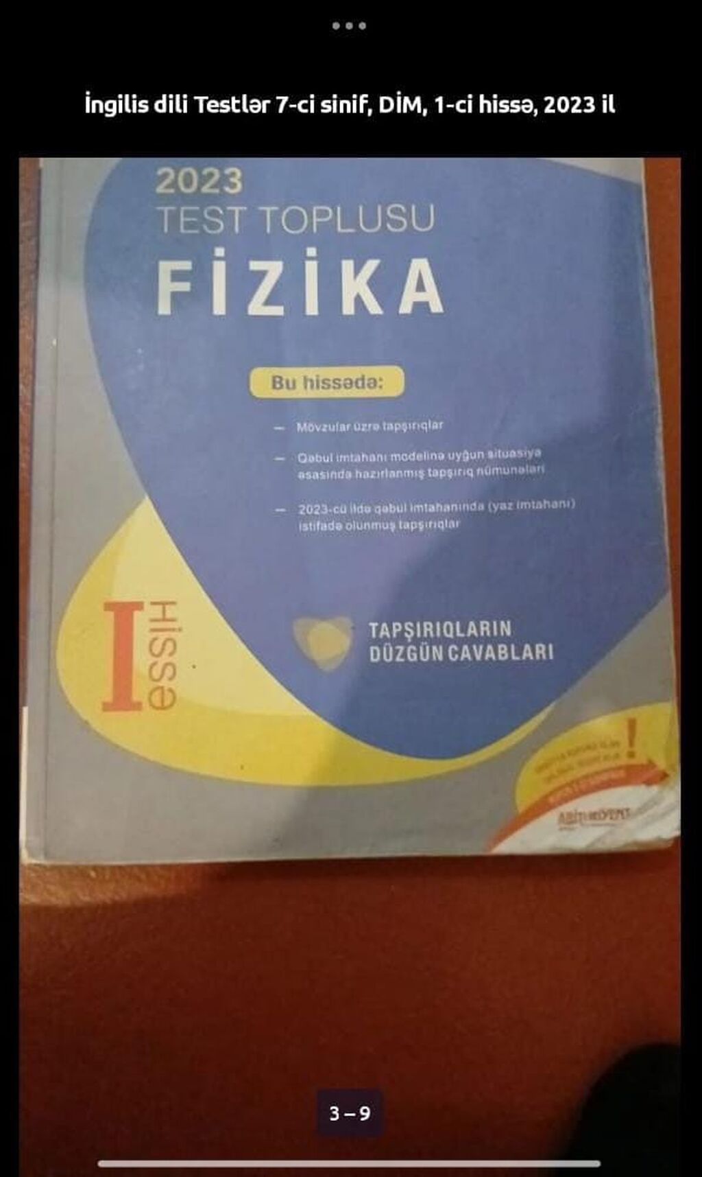 Fizika Testlər 11-ci sinif, DİM, 1-ci hissə, 2023 il — Kitablar və jurnallar, Xırdalan (4)