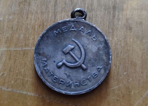 Sovet dövrünə aid “Медаль Материнства” (Ana Medalı) - Orijinal Ssri — Bakı