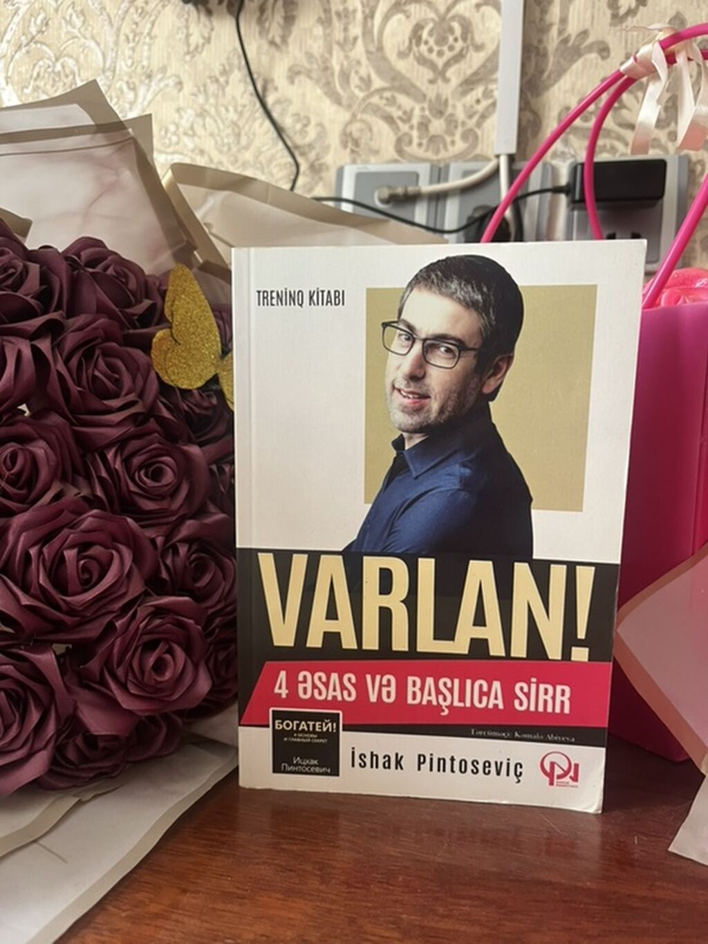 Məhsul: Kitab – “Varlan 4 əsas və başlıca sirr” Müəllif: İshak — Kitablar və jurnallar, Digah