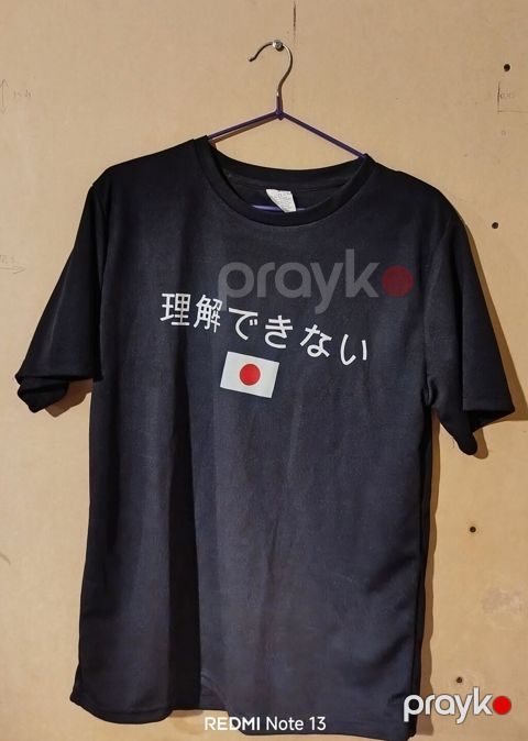 Qara rəngli unisex T‑shirt - Ön hissədə yapon dilində “理解できない” yazısı