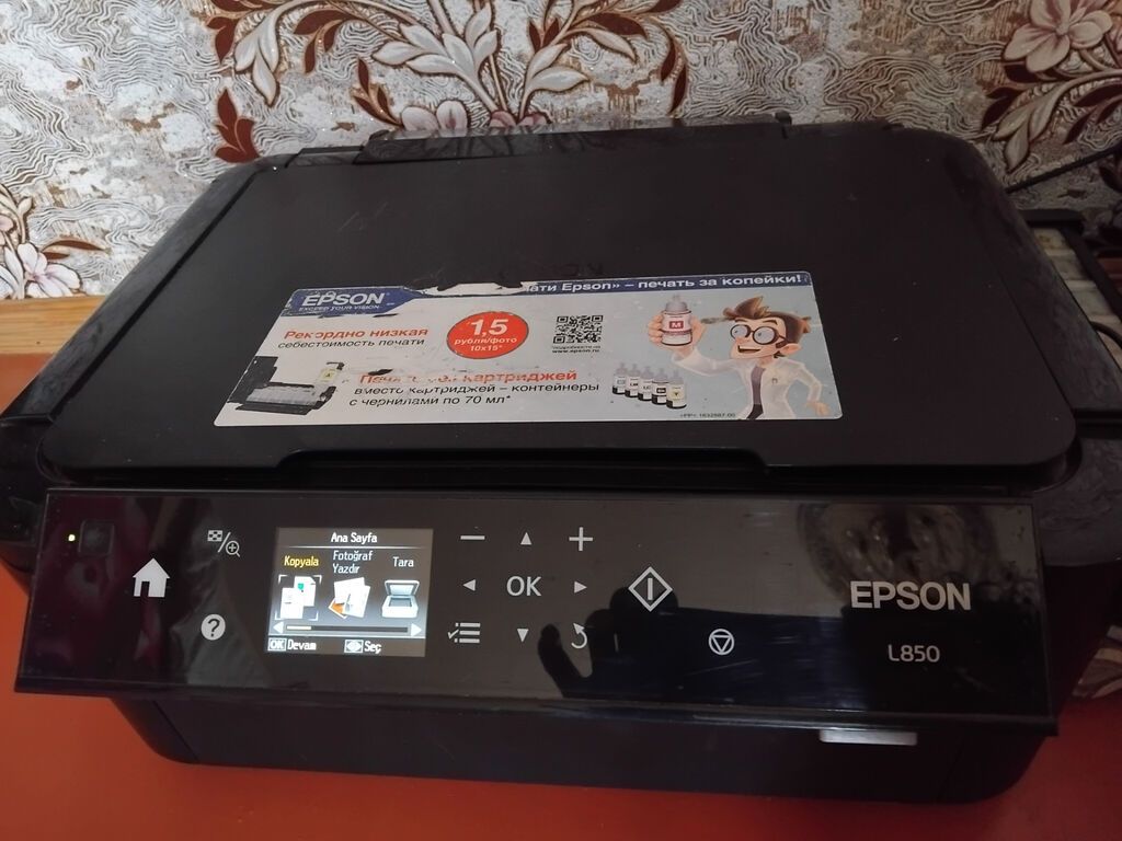 Epson L850 və Epson Stylus Photo PX660 çoxfunksiyalı foto-printerlər — Elektronika, Bakı (2)