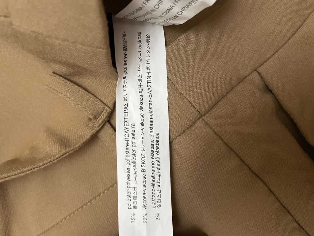 Комплект Stradivarius размер м состояние нового — Şəxsi əşyalar, Bakı (5)
