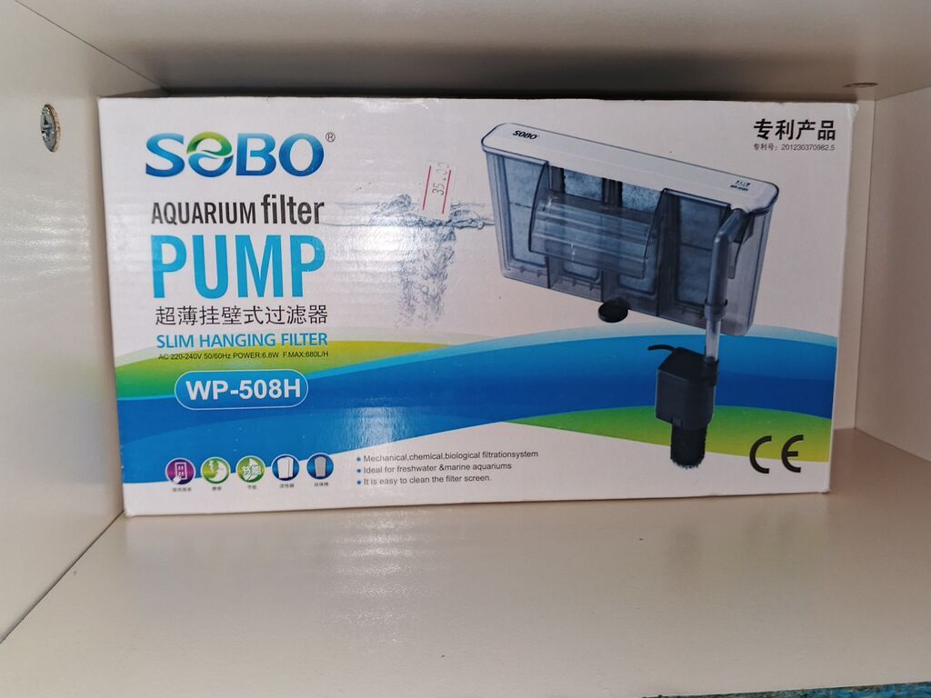 35.35.35 akva 11 balig tetra guppy Betta güçlü filtre — Heyvanlar, Digah (3)