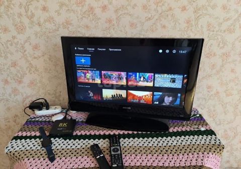 *130azn* 81 ekrandi tv satılır.Tv box var yotube Google baxmag olur — Bakı