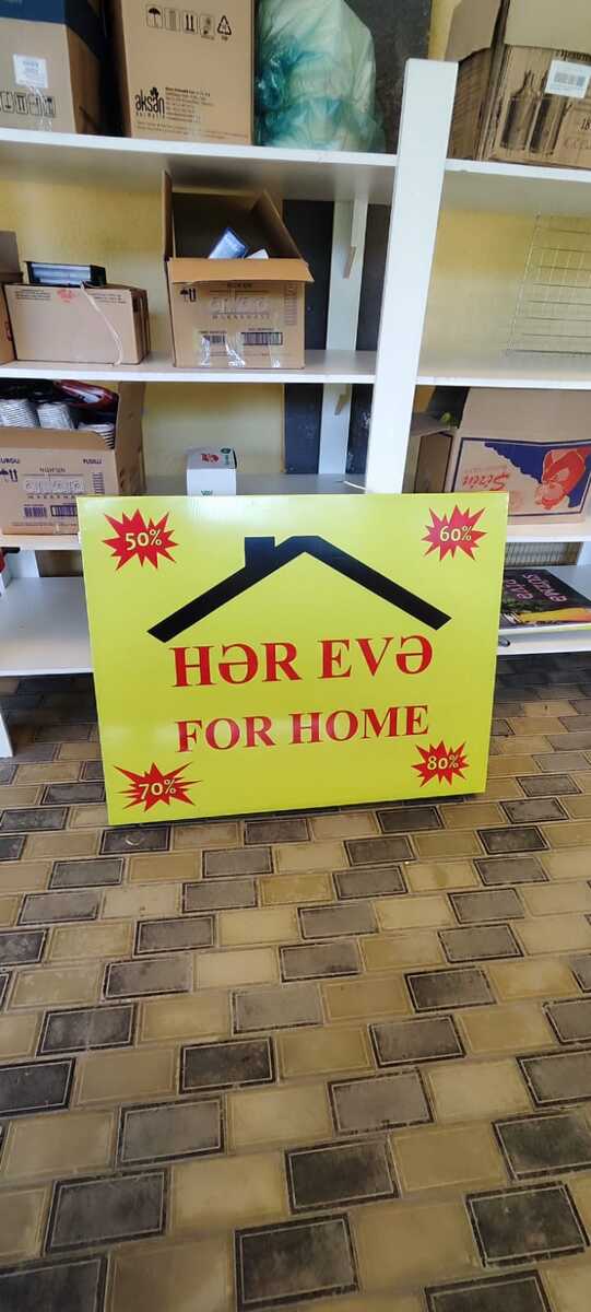 Reklam lövhəsi — Biznes və avadanlıq, Bakı (2)