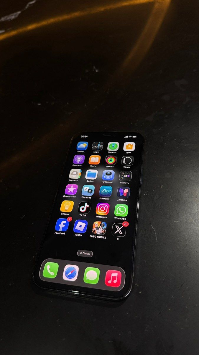 Apple iPhone 12 Pro Max Pacific Blue 128GB/6GB — Smartfonlar, Bakı (7)