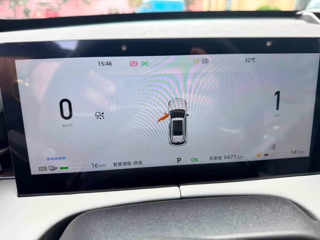 Changan Uni-Z, 1.5 L, 18.4 kWh, 2025 il, 9 410 km — Avtomobillər, Tovuz (12)