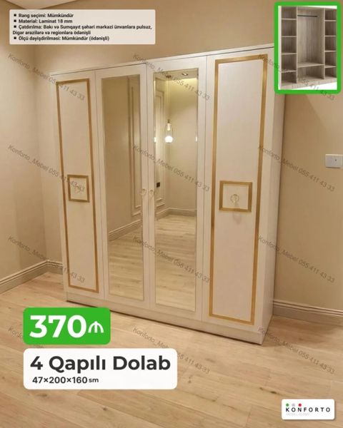 4 qapılı şkaf – 47×200×160 sm - Klassik dizayn: Ağ korpus, qızılı — Bakı