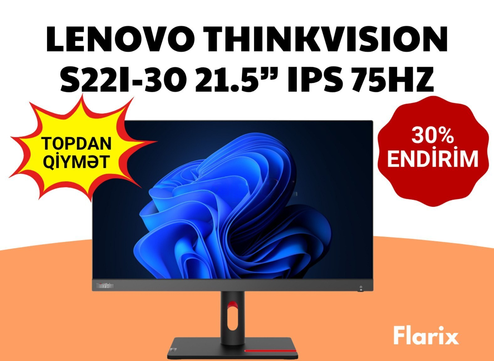 Full HD, 250 nit