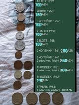 Kolleksiya üçün müxtəlif illərə aid köhnə sikkələr paketi Siyahı və — Монеты
