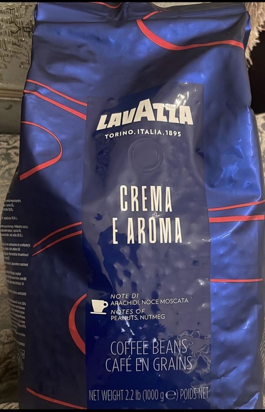 Lavazza kofe elave getirdiyim ucun satiram orjinaldi qiymet sondur — Qida məhsulları, Bakı