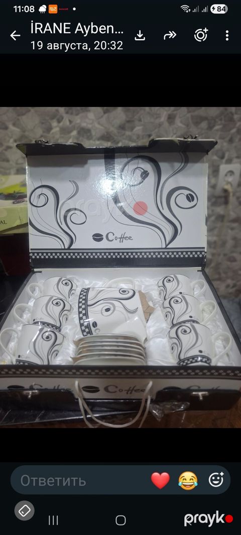 Çay dəsti, rəng - Ağ, 6 nəfərlik — Bakı