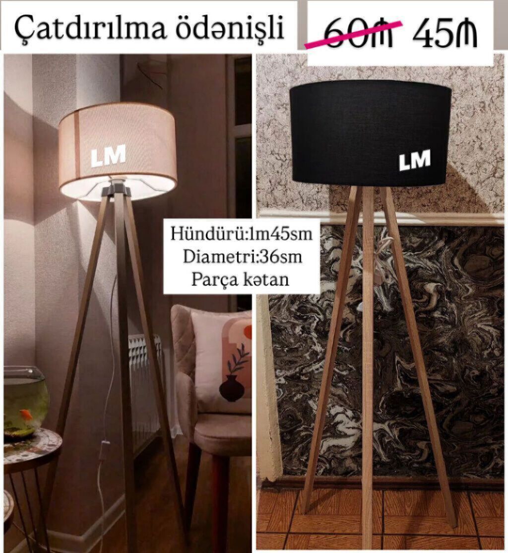 Yeni lampalar Torşer Qiymət 45₼ Ölçü:hün 1m45smxdiametri36sm — İşıqlandırma, Bakı (2)