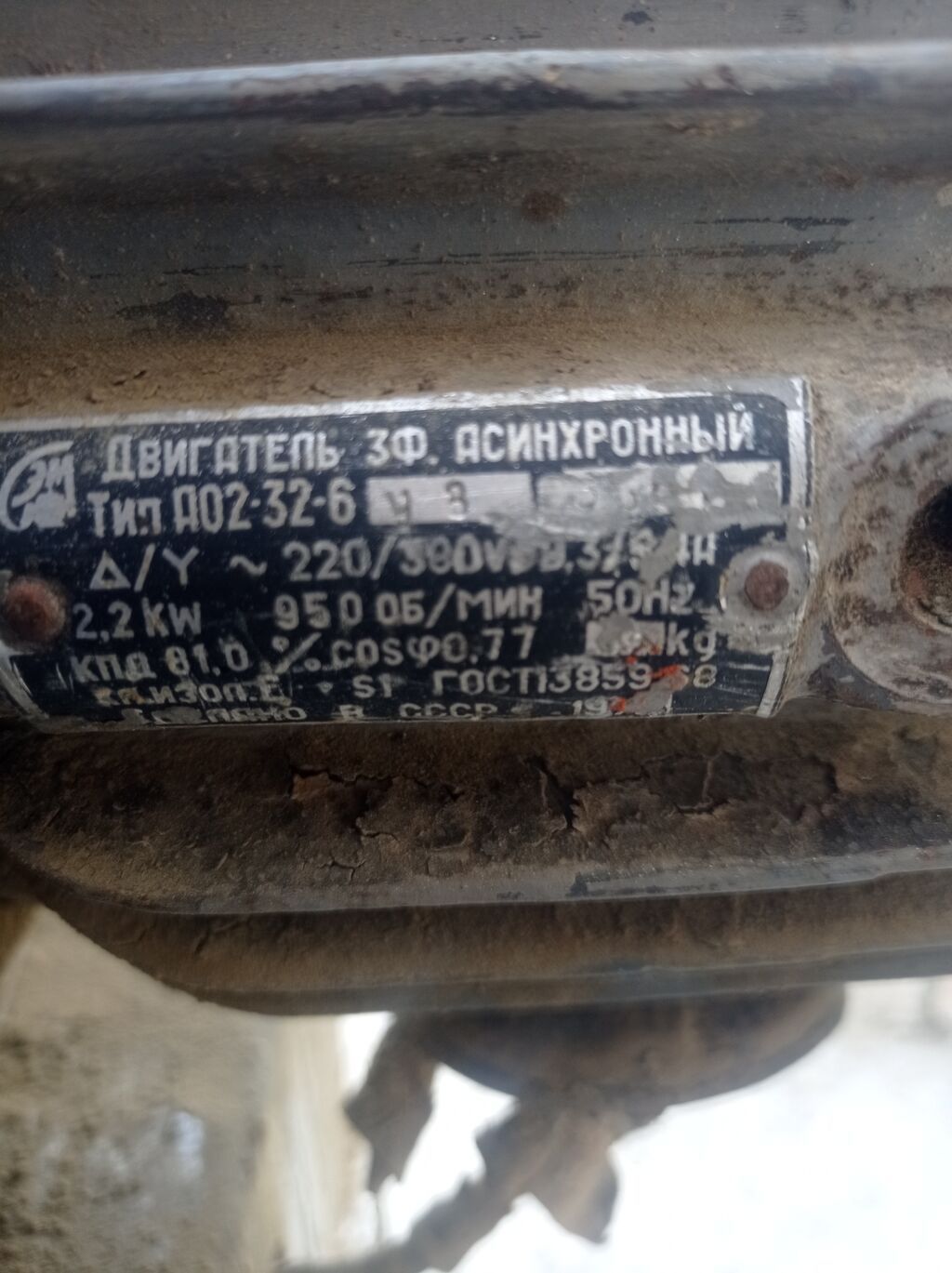 Sənaye tipli xəmirdöyən/mikser və elektrikli fırın komplekti - Güclü — Mallar, Bakı (5)