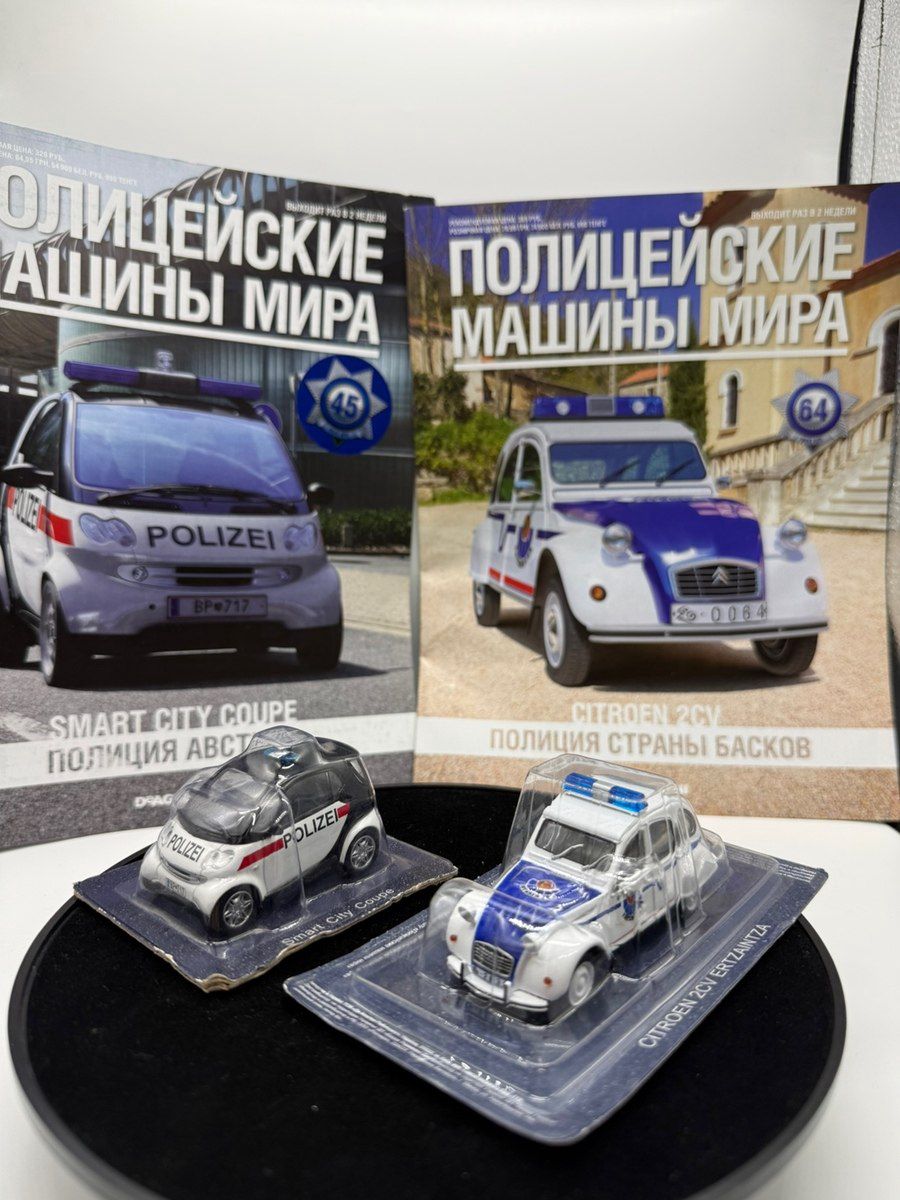 DeAgostini 1:43 polis modelləri — Kolleksiyalar, Bakı (11)