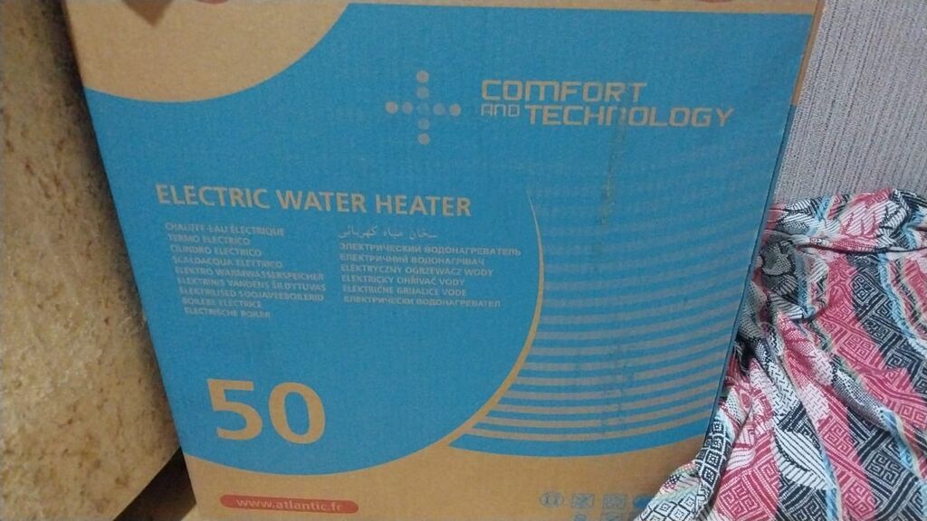 Atlantic Electric Water Heater – 50 litr heç işlənmiyib 120 azn — Elektronika, Mehdiabad