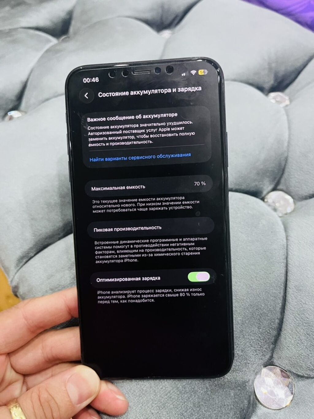 IPhone 11 Pro, Space Gray, Face ID — Apple iPhone, Gəncə (2)
