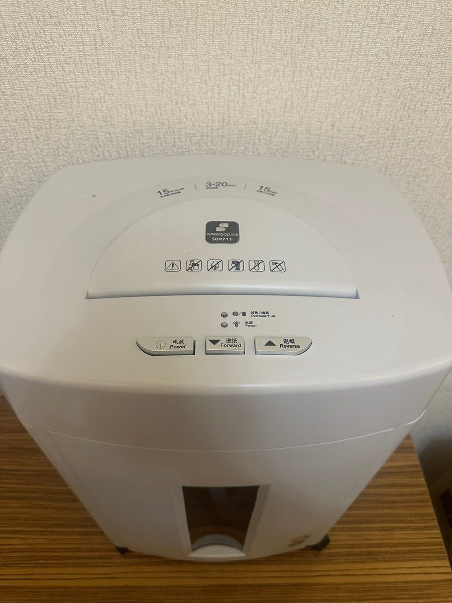 Paper Shedder SD9711 kağız doğrayıcı — Biznes və avadanlıq, Bakı (2)