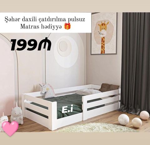 Uşaq çarpayısı – ağ rəngli, aşağı profilli, üç tərəfli qoruyucu — Mehdiabad