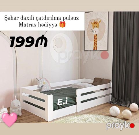 *Tək Nəfərlik Çarpayı / Uşaq çarpayısı 199Azn Rəng seçimi var