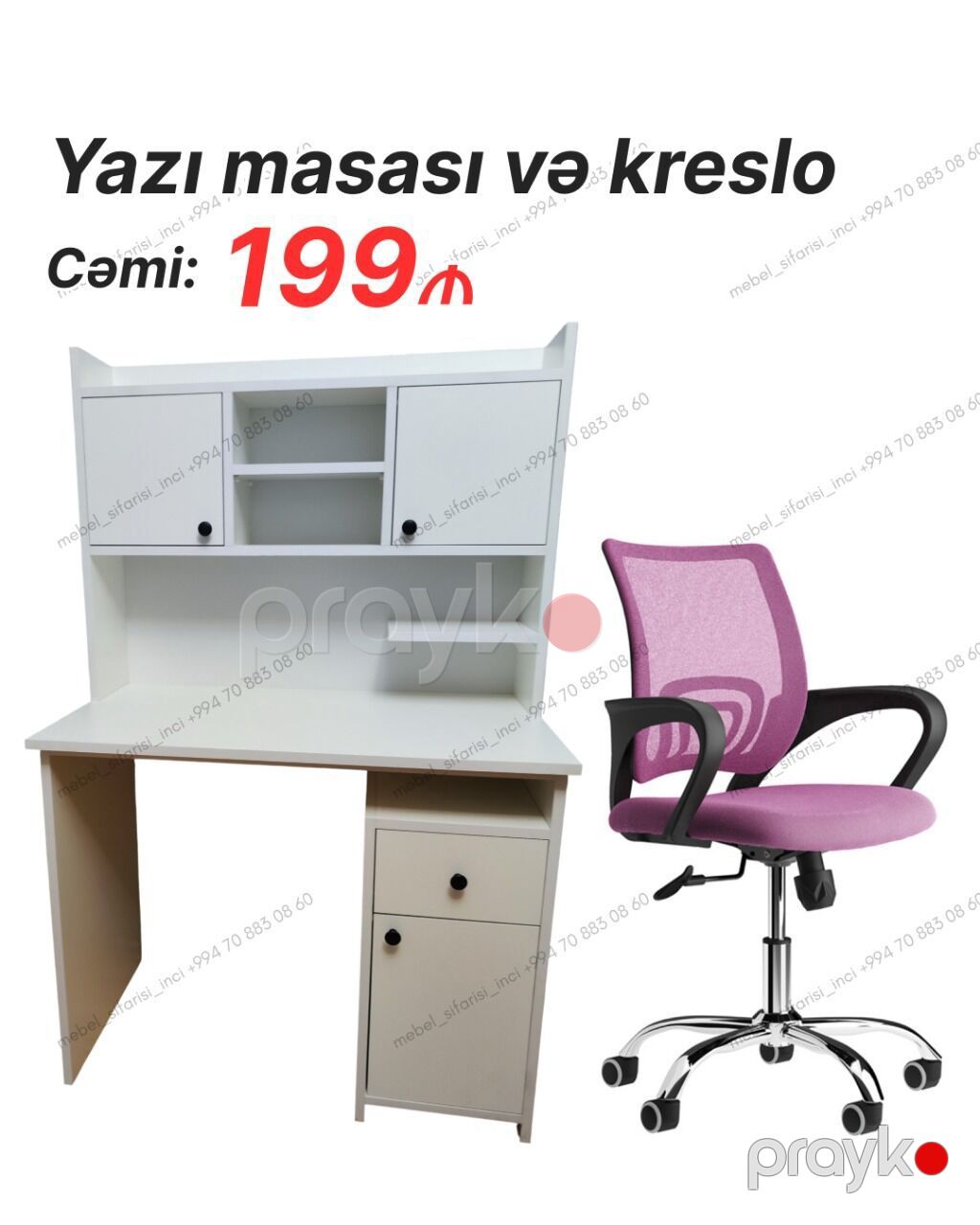 Yazı masası və ofis kreslosu dəsti - Masa: üst hissədə 2 qapalı — Mebel, Mehdiabad
