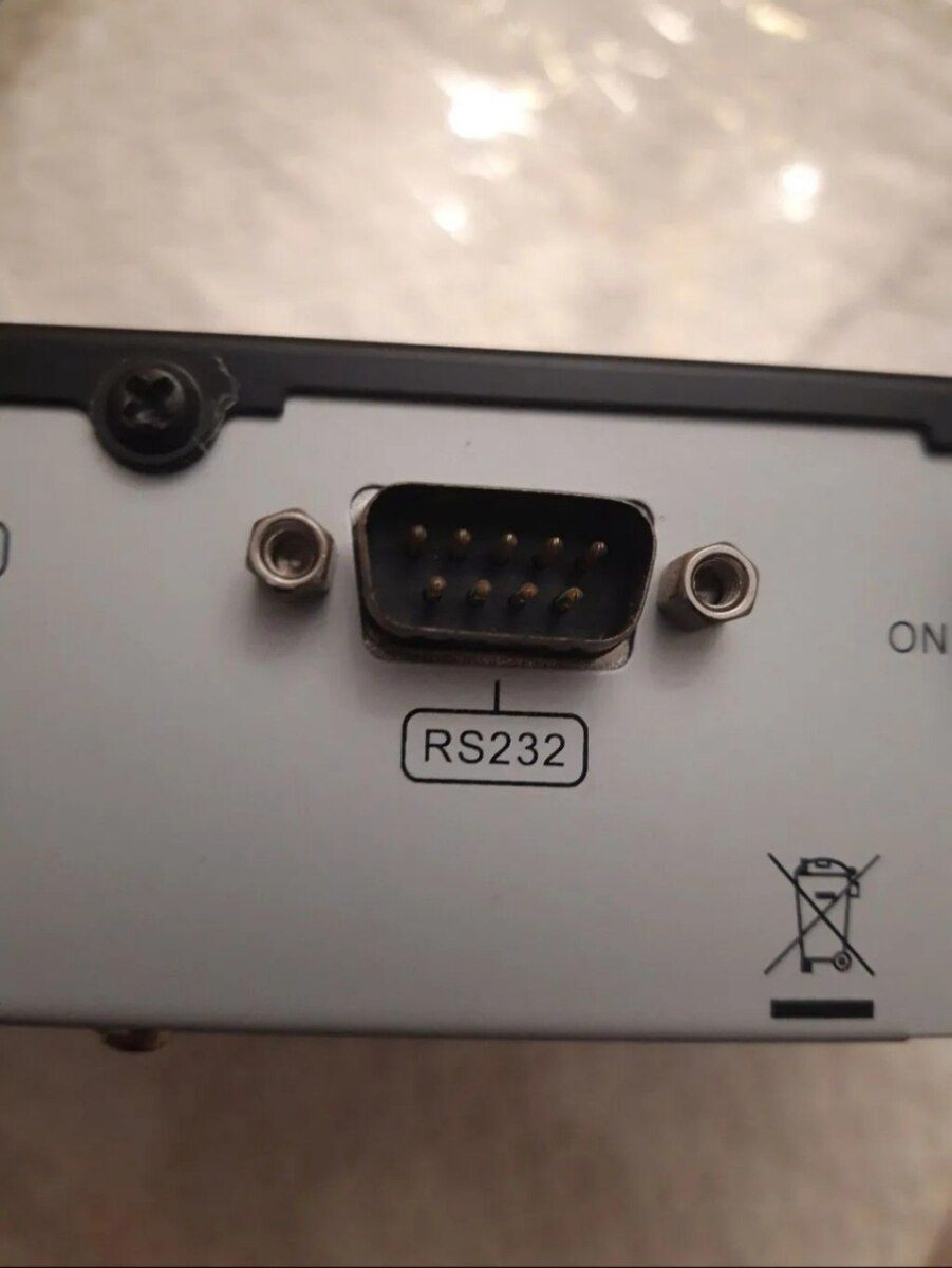 SuperBox peyk anten aparatı — Elektronika, Bakı (2)