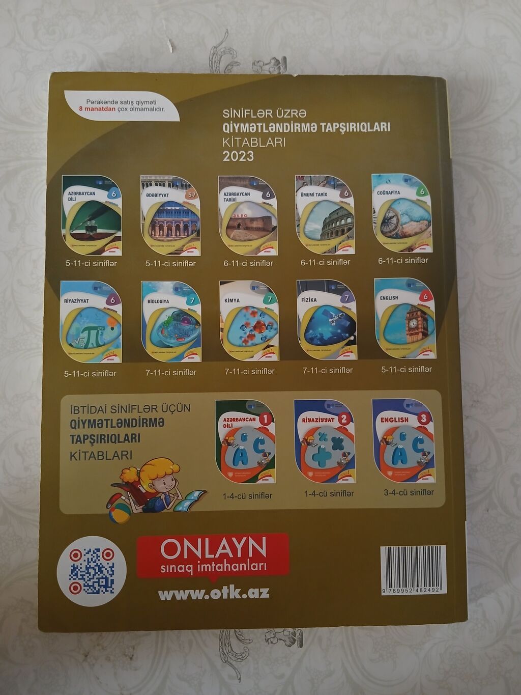 3 cü qrup blok imtahanına hazırlaşanlar üçün ədəbiyyat test toplusu — Kitablar və jurnallar, Bakı (2)