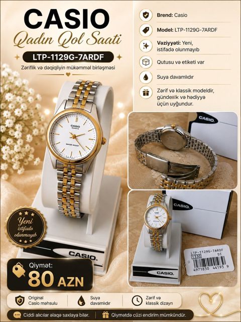 Casıo Qadın Qol Saatı – LTP-1129G-7ARDF - Brend: Casio - Model — Bakı
