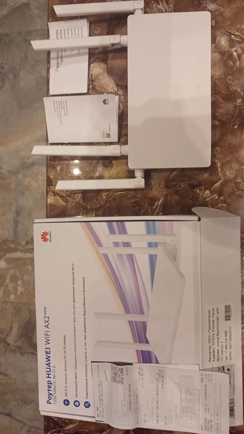 Huaweı WiFi AX2 (WS7001 V2) router - Wi‑Fi 6 (802.11ax) dəstəyi — Masazır