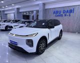 Changan Qiyuan Q07, 1.5 L, 31.7 kWh, 2025 il, 14 000 km — Abu Dabi Cars No1