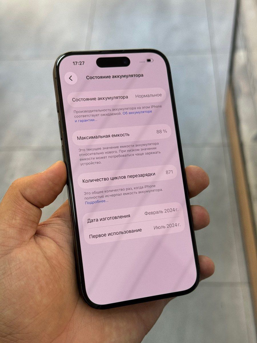 Apple iPhone 15 Pro Black Titanium 128GB/8GB — Smartfonlar, Bakı (4)