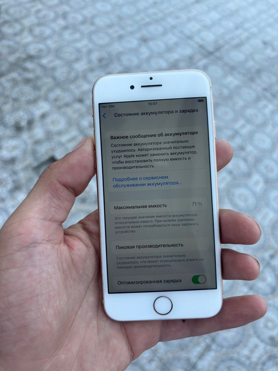 Apple iPhone 8 Gold 64GB — Smartfonlar, Bakı (2)
