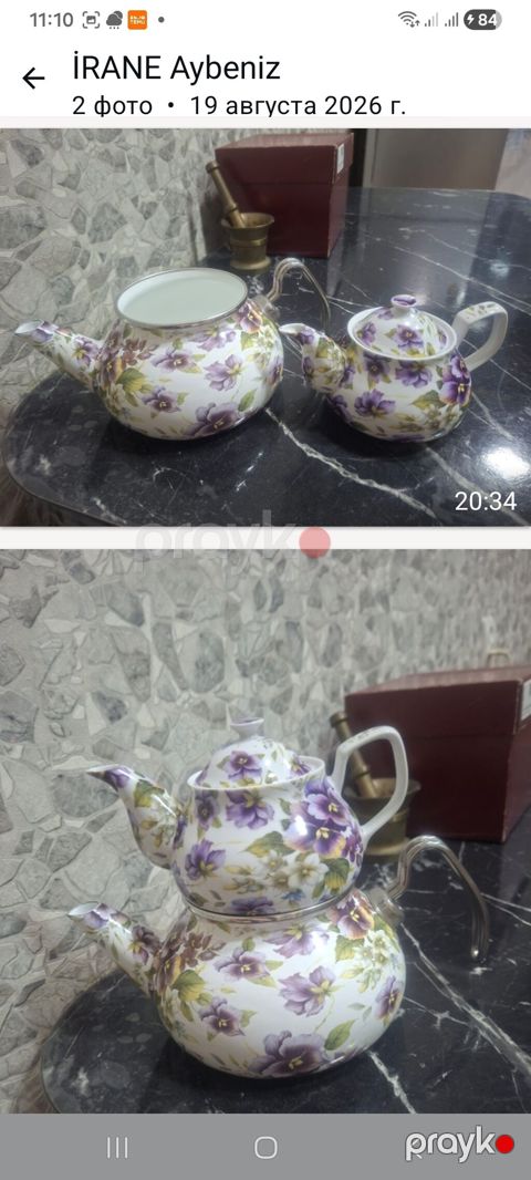 Yeni, rəng - Ağ, Çaydan — Bakı