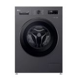 Paltaryuyan maşın LG F2Y2HYP6J — Unistore — Home Appliances