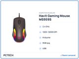 Havit Gaming Mouse MS959S (6950676217018) — PCTECH