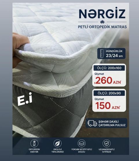 Nərgiz petli ortopedik matras - Hündürlük: 23/24 sm - Ölçülər və — Mehdiabad
