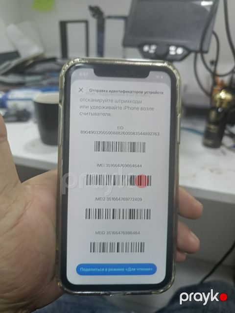IPhone 11, 128 GB, Qara, Face ID
