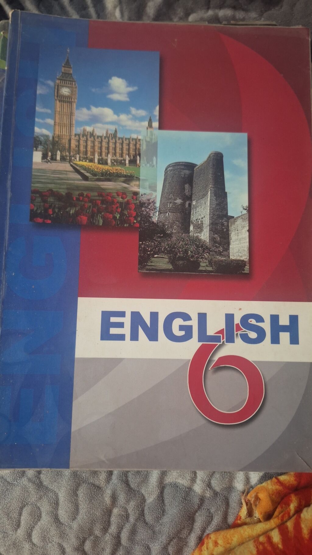 Dil öyrənmə kitabları paketi Paketdə olan nəşrlər: - “İngilis dilinin — Kitablar və jurnallar, Bakı (5)