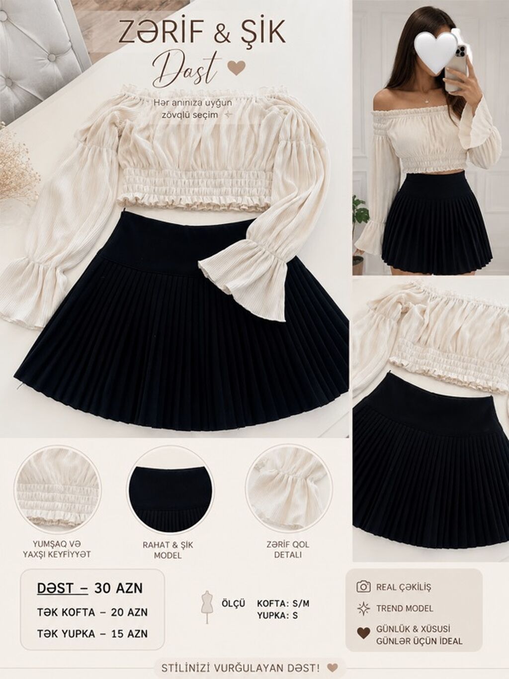 Polo köynək, Benetton, M — Şəxsi əşyalar, Bakı