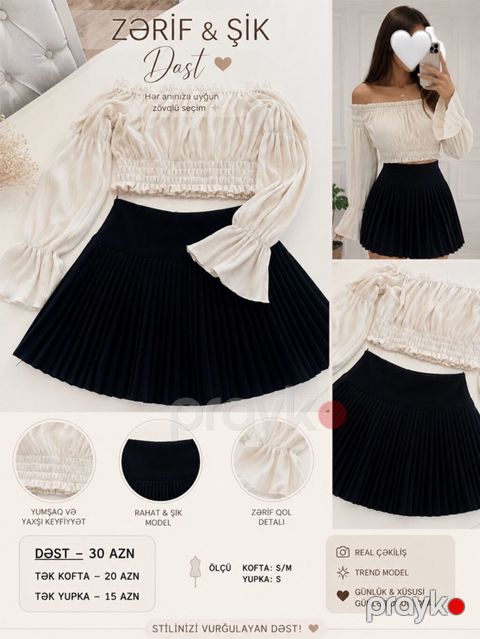 Polo köynək, Benetton, M