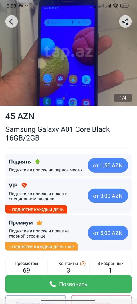 Samsung Galaxy A01 Core, 16 GB, rəng - Qara, İki sim kartlı — Bakı