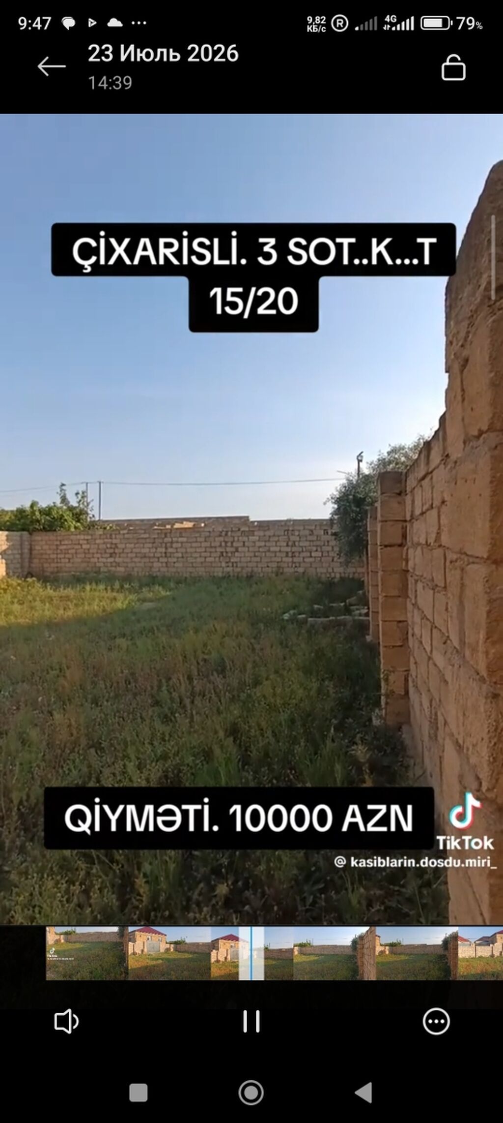 3 sot, Tikinti, Kupça (Çıxarış) — Torpaq (2)