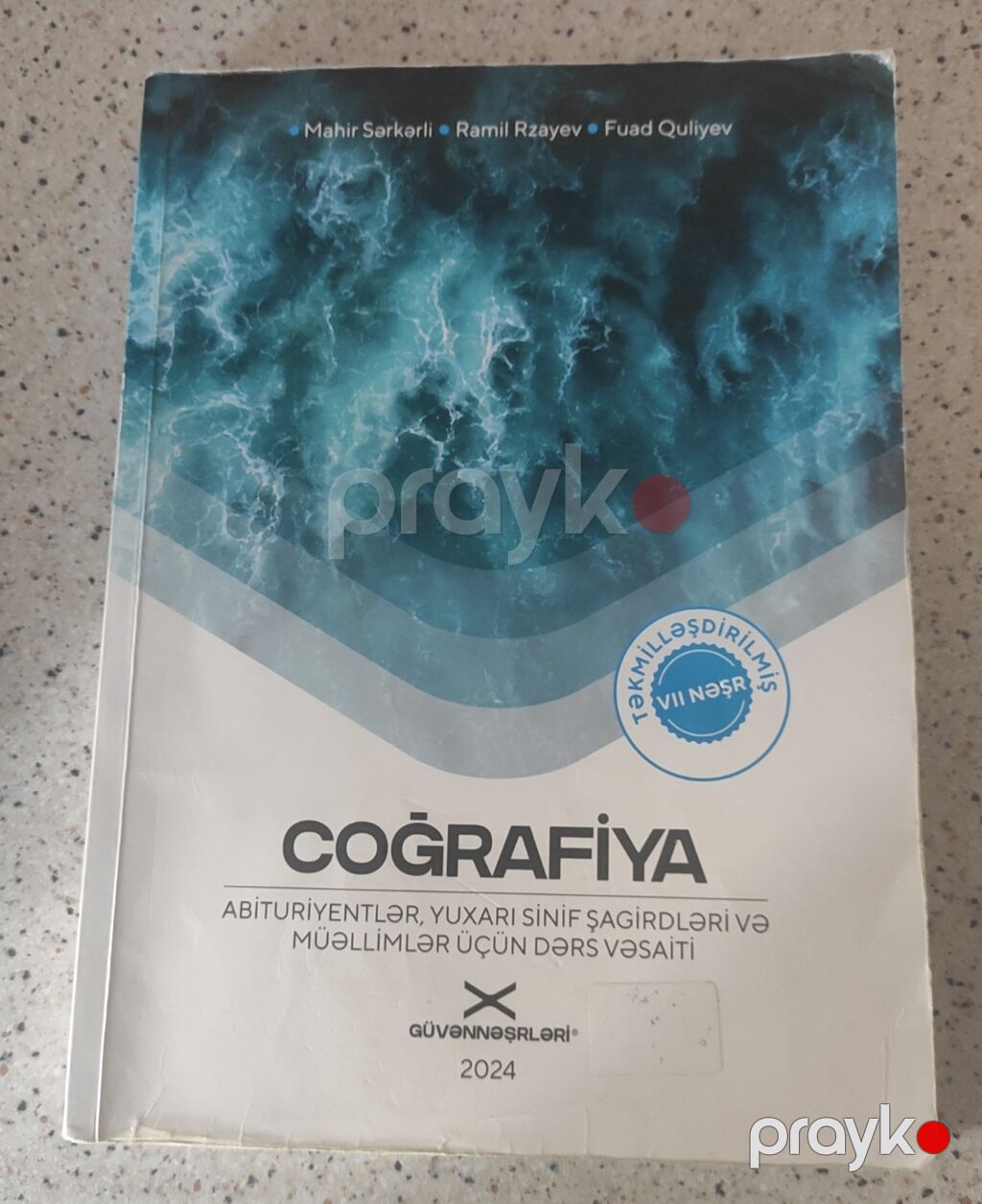 Coğrafiya 11-ci sinif, 2024 il — Kitablar, Qax (2)